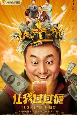 久久精品国产欧美成人